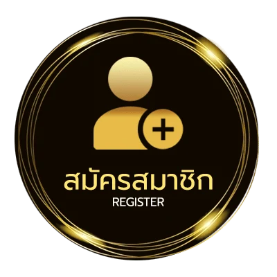 สมัครง่าย dooball66 บอลไทย ง่ายสุด ๆ